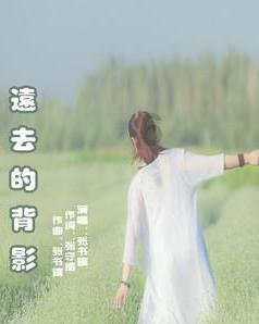 活珠子的做法