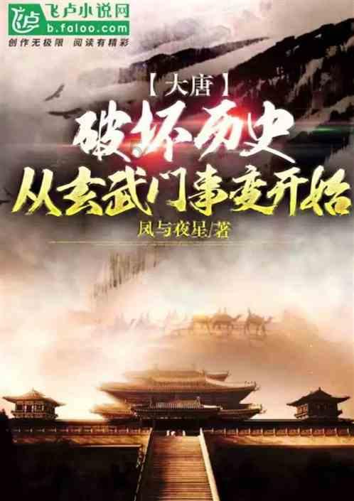 中国什么武器最先进游戏画面