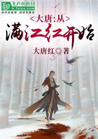 太空弹球大挑战