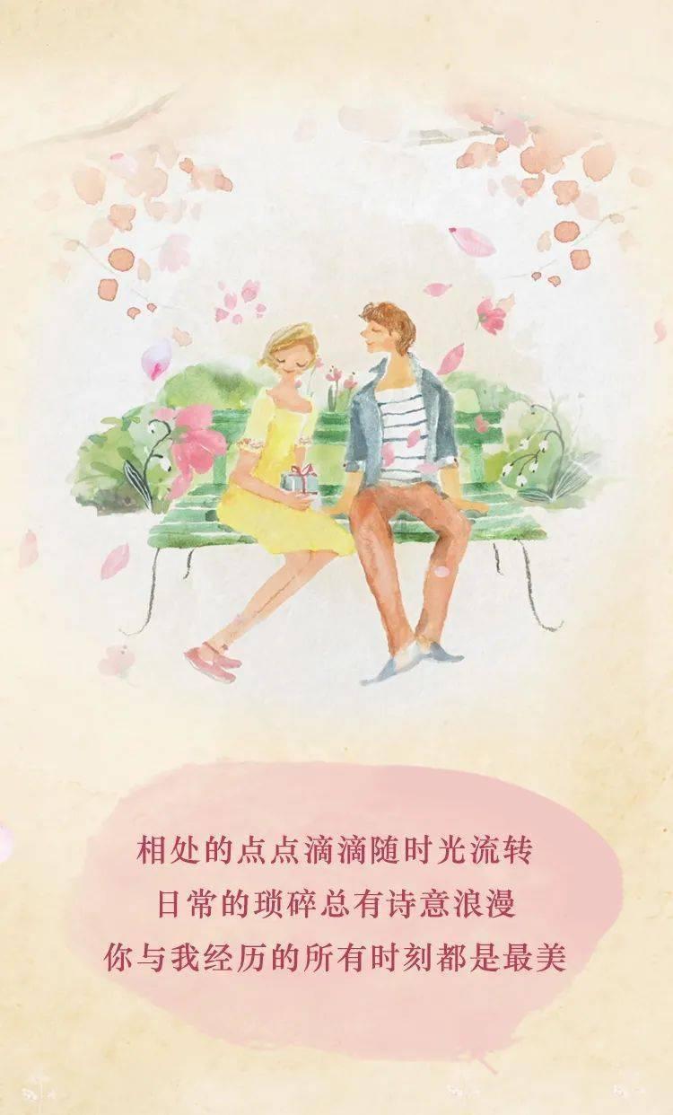 战锤：全面战争