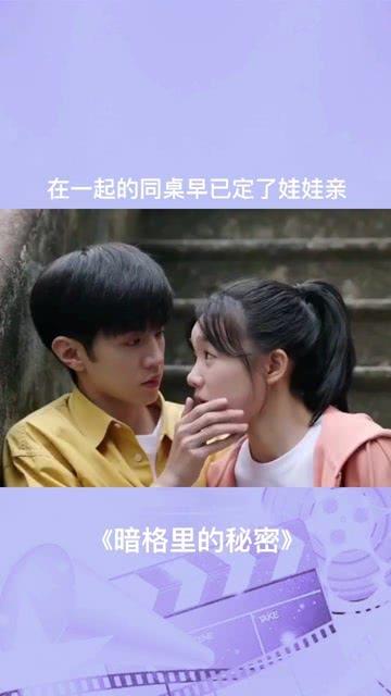 超级食肉男孩