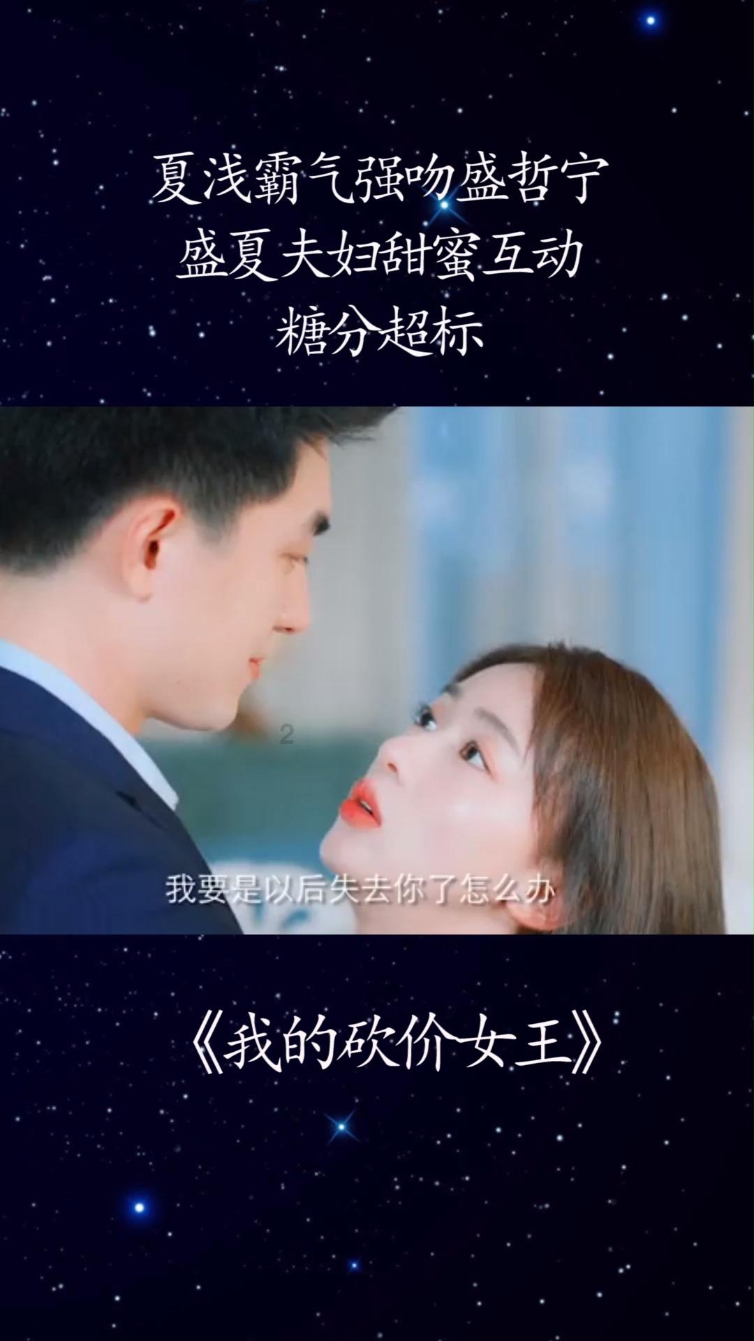 相互吞噬选关版