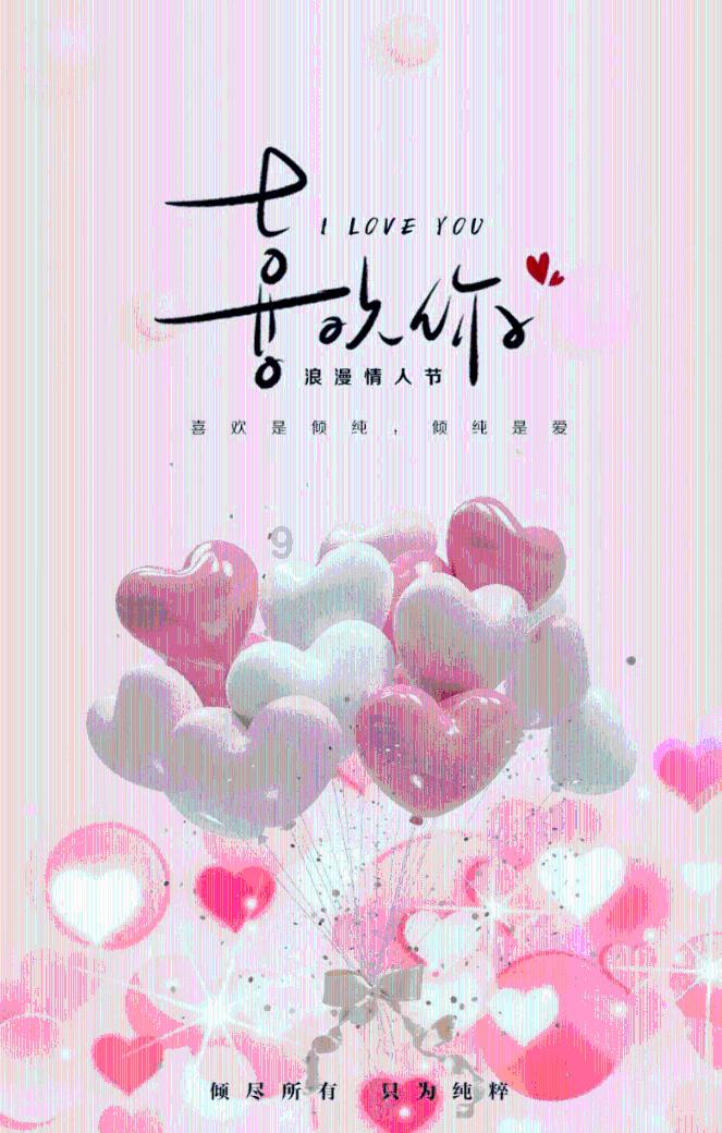 王海东的《移动的风潮》有声书成功上架喜马拉雅，开启音频新篇章