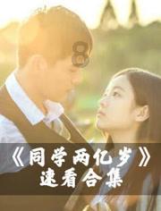 英菲尼迪退华传闻再起,日系豪华只剩“独苗”?