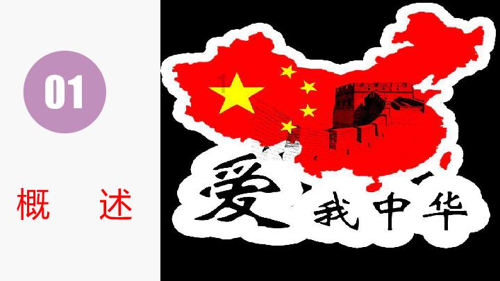 大唐无双
