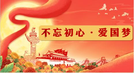 不限专业!七星关招4人!