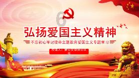 探探猫历险记
