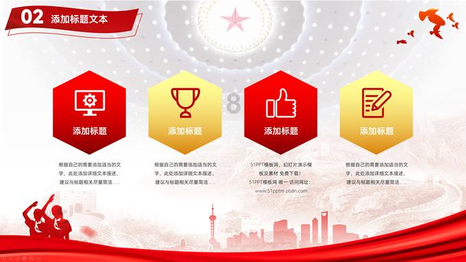 多边主义的作用有什么