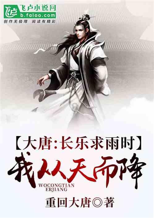 春节将至5000万元以上豪宅频频成交