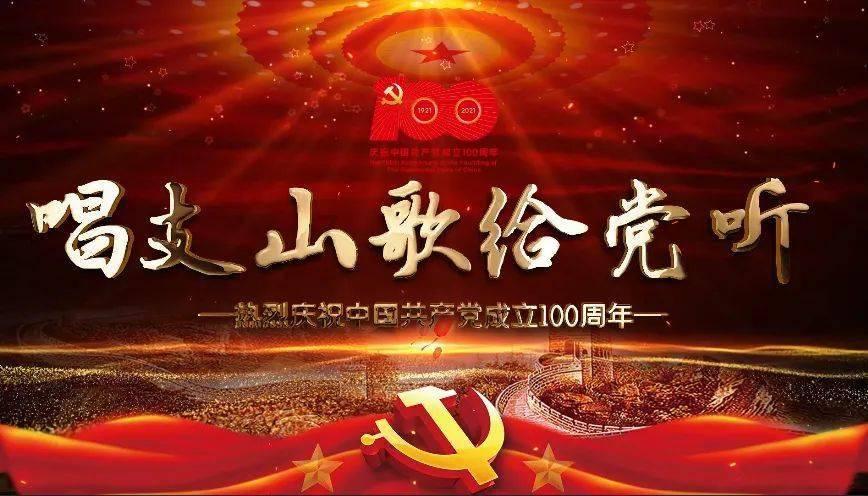 地板冒岩浆无敌版
