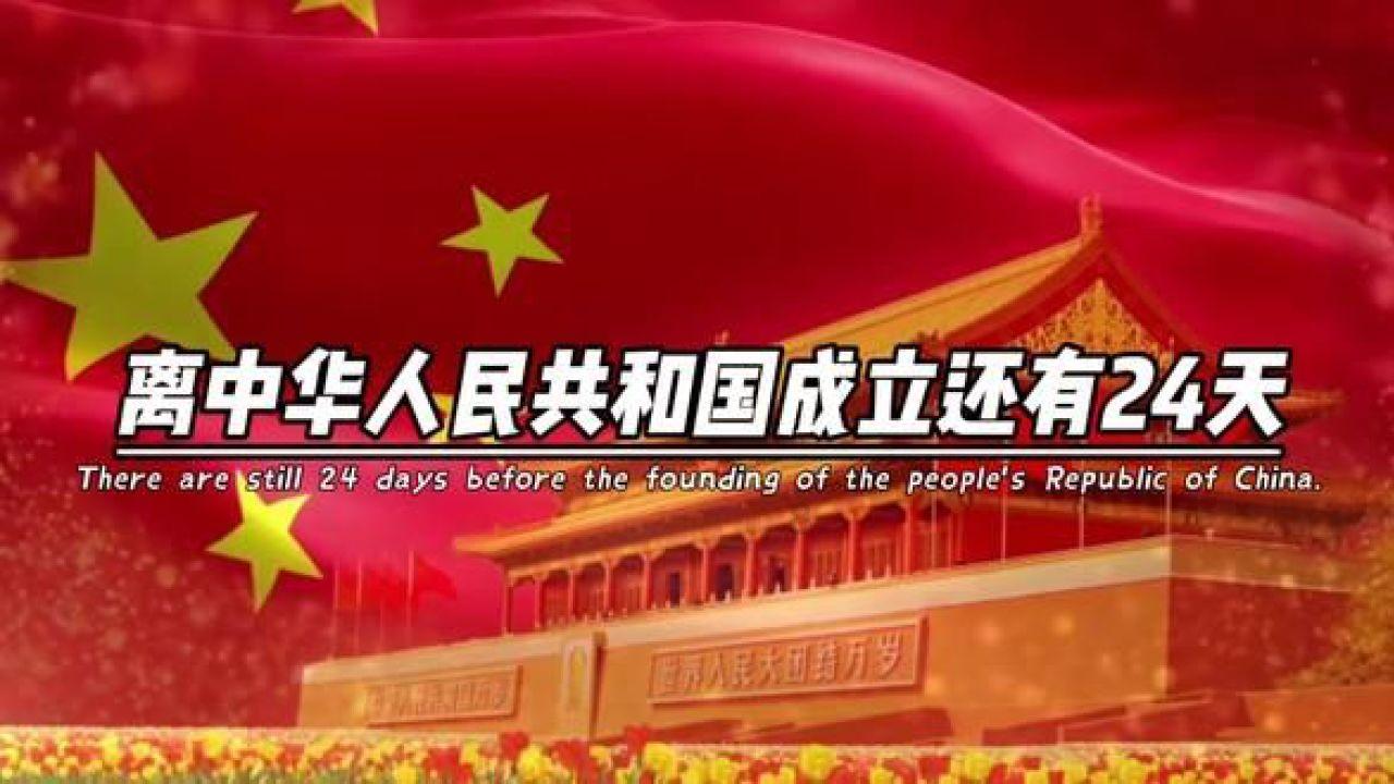 贵阳一小区消防栓成“摆设”,火灾造成一人死亡