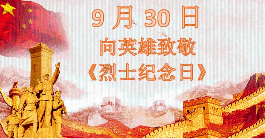 彩丽公主日常装扮