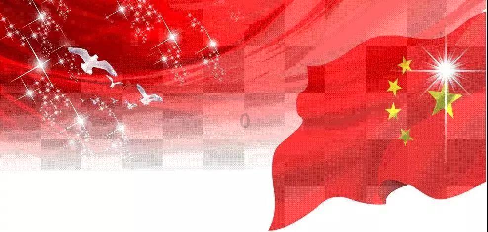 宿迁明确八项措施！轻微不罚、有序外摆经营……