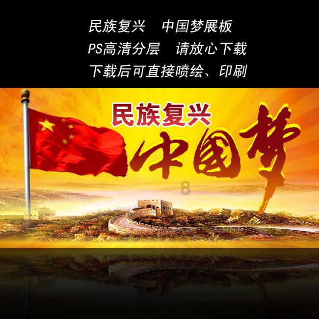 浪漫衣裙