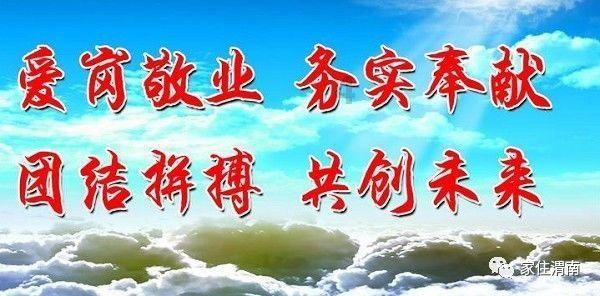 阿迪达斯的鞋子能否用水洗？游戏画面
