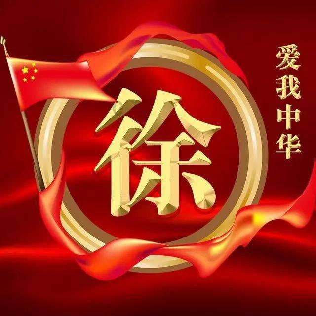 格罗亚传奇