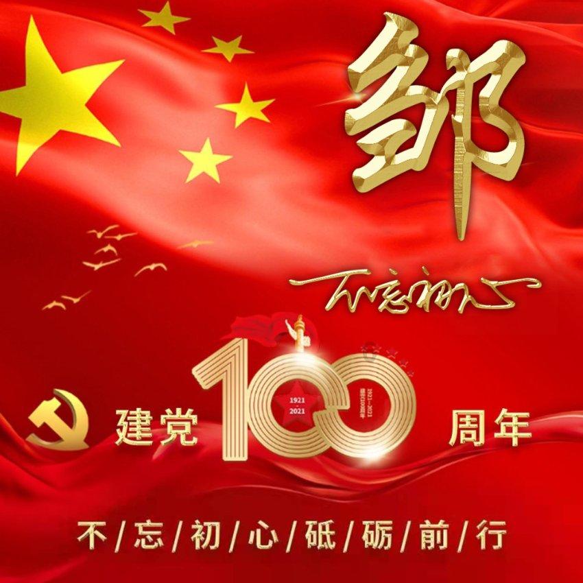 一机难求的华为Mate60 Pro+/RS可以买了！麒麟芯片供应毫无问题？