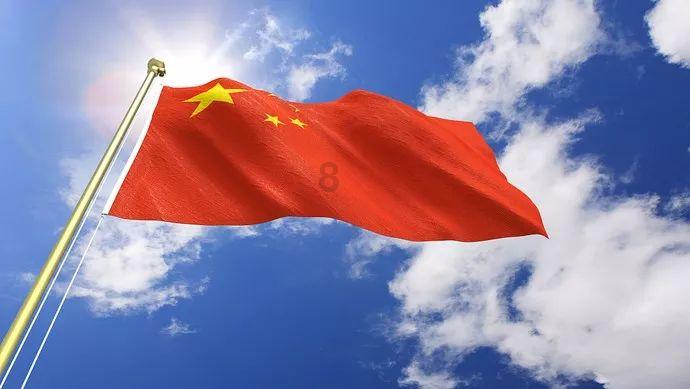 强国有我|科大讯飞:坚定源头技术创新 拥抱通用人工智能新时代