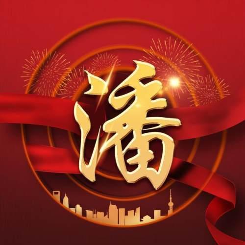 妖精的尾巴大冒险