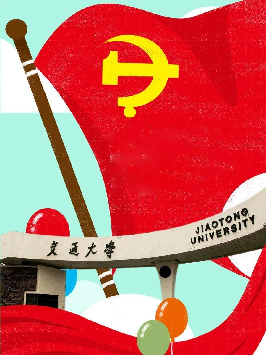 QQ游戏