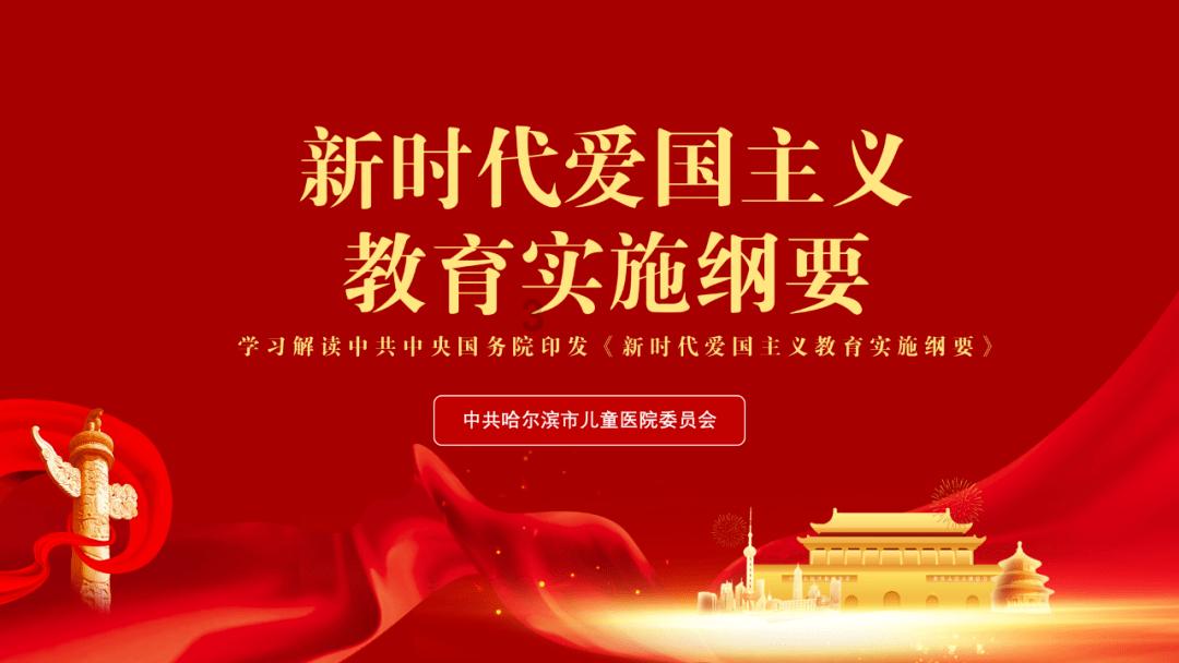 寻找迷路的女孩