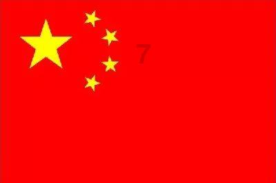 深海迷航