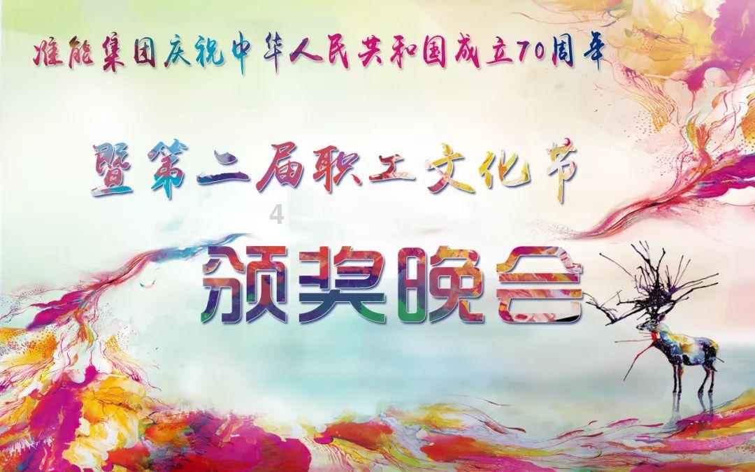 小镇惊魂