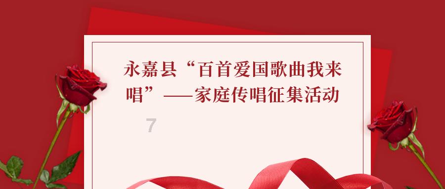 镇魔曲页游