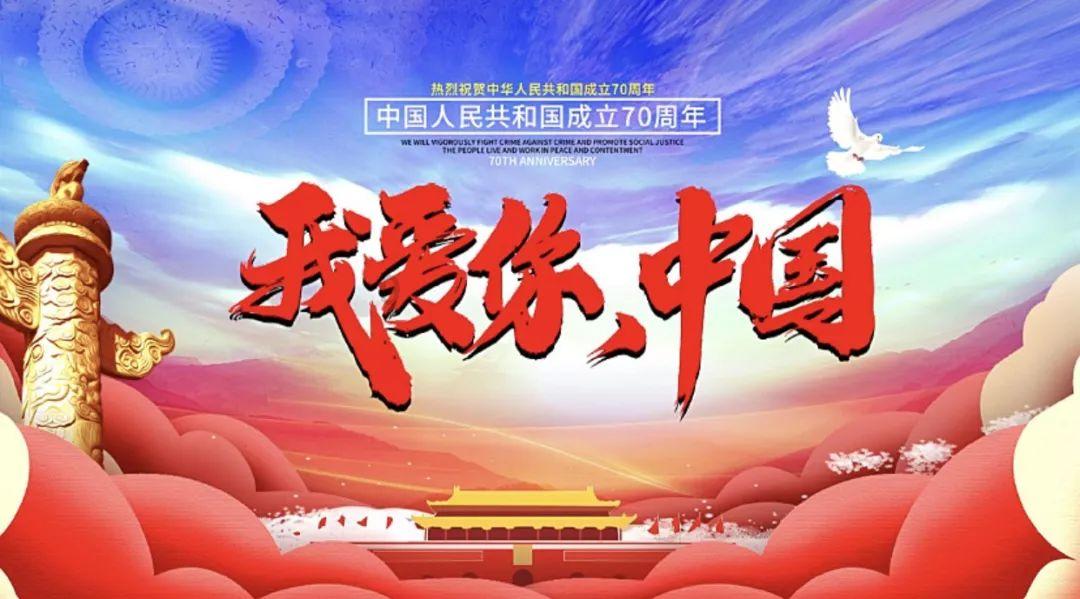 新高达破坏者