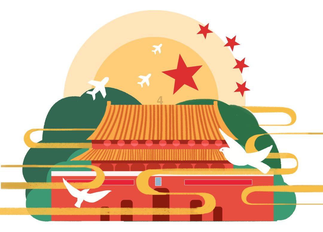 万词王
