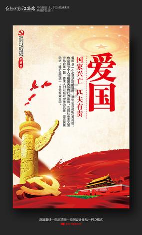 LCK热门英雄LPL会有几个非ban必抢?软辅又回来了