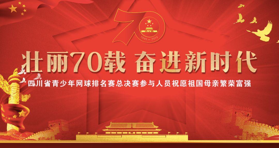困在俱乐部的少女