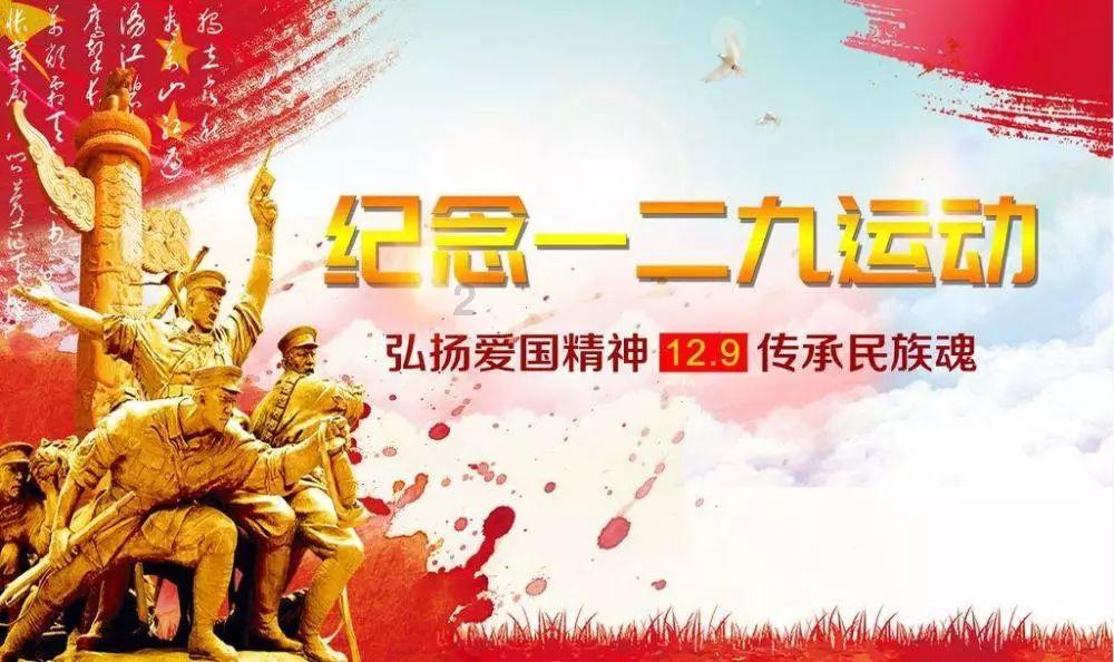 新天空之翼