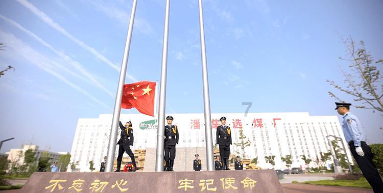 蛇吃金钥匙