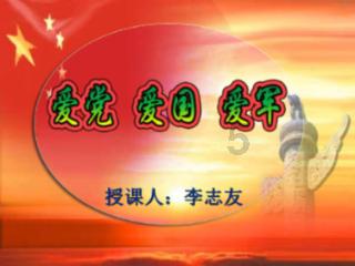 当事人的债务可以抵销吗？游戏画面