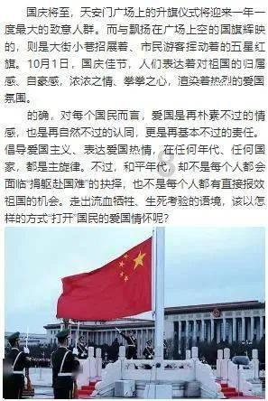 城市帝国