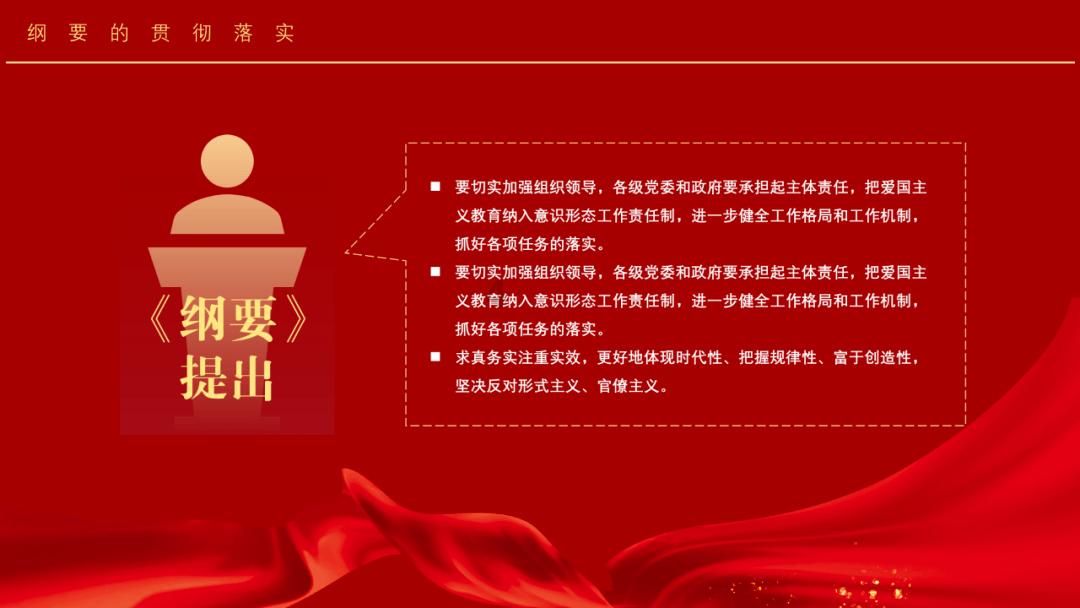 迷路的披萨配送员