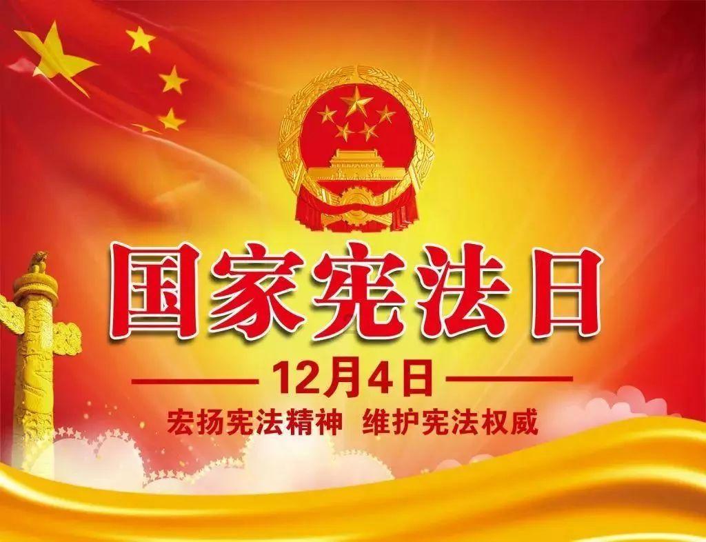 交城:交警诚送春联话平安 警民携手春运拉序幕