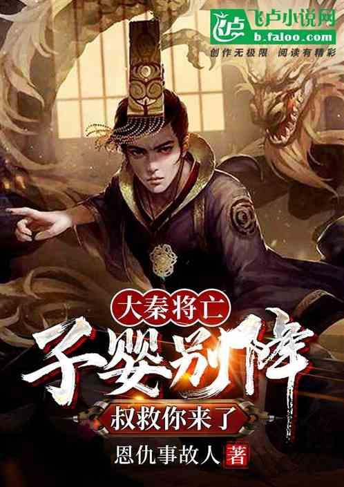方寸之间见天地