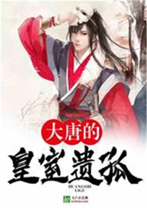 2-2!大冷门!亚洲杯首场假球诞生:韩国队送乌龙,避开两大苦主