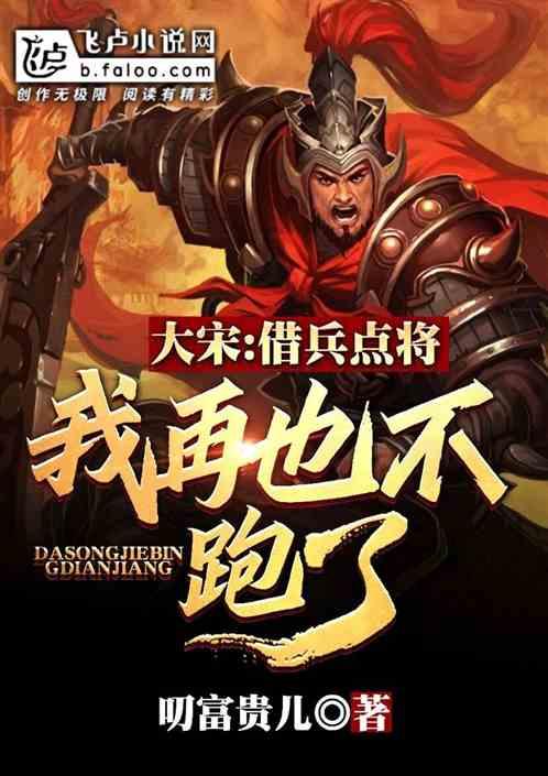 奥运会能戴眼镜打乒乓球吗?-有问必答平台,解答你的疑惑