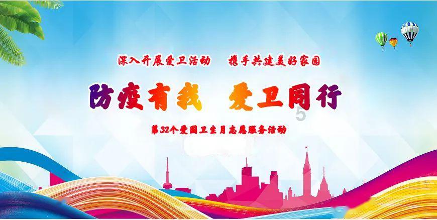 蛤蟆为什么在下雨后一直叫游戏画面