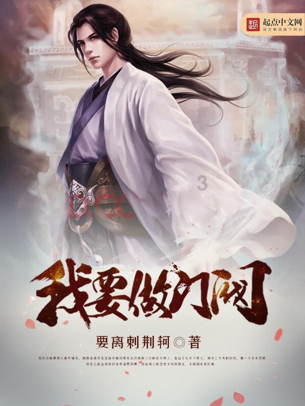Tabe大肆夸奖小虎，称他为LPL第一中单，不过仍有一个缺点