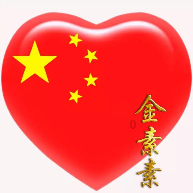 找到了!@圆圆宝遇到的热心“的哥”他姓夏!