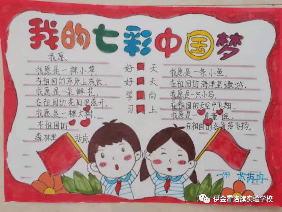 逃出魔术师的房间