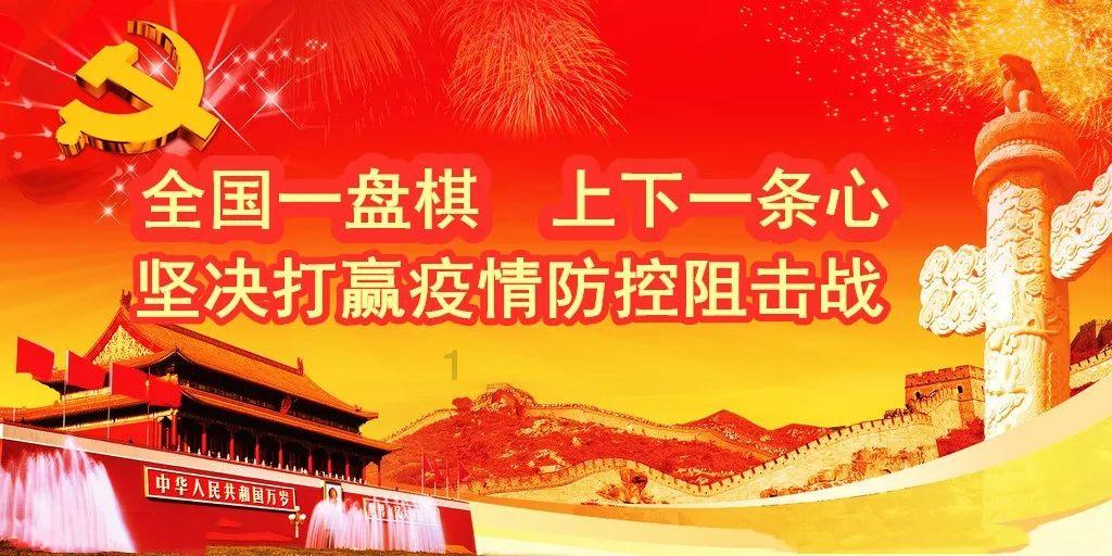 超级坦克联盟3