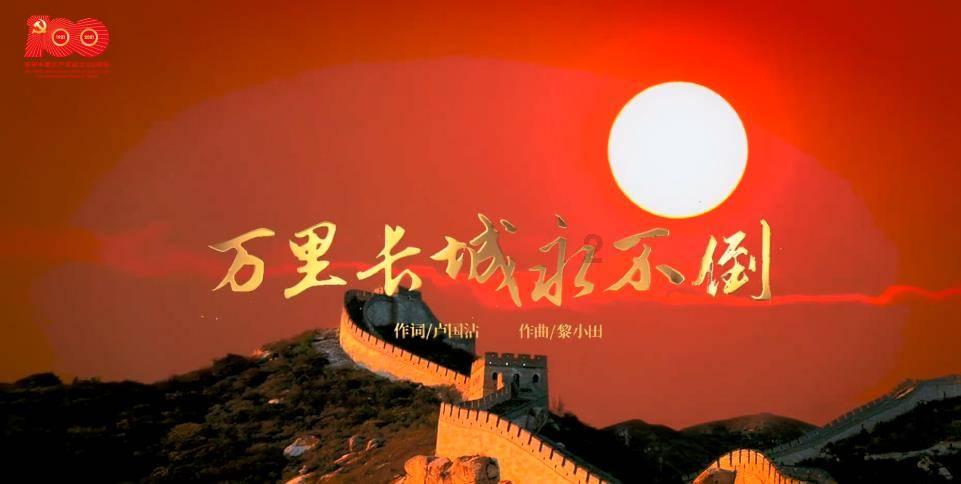 做精内容 做活渠道