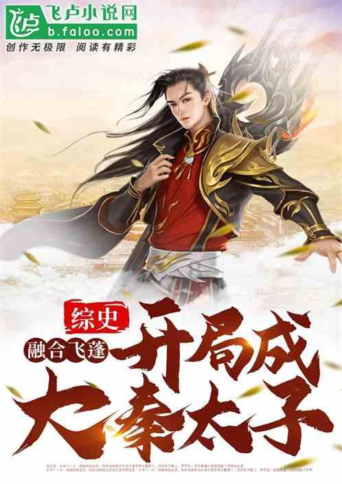 最大回撤25%！刚刚，“私募小魔女”李蓓认错