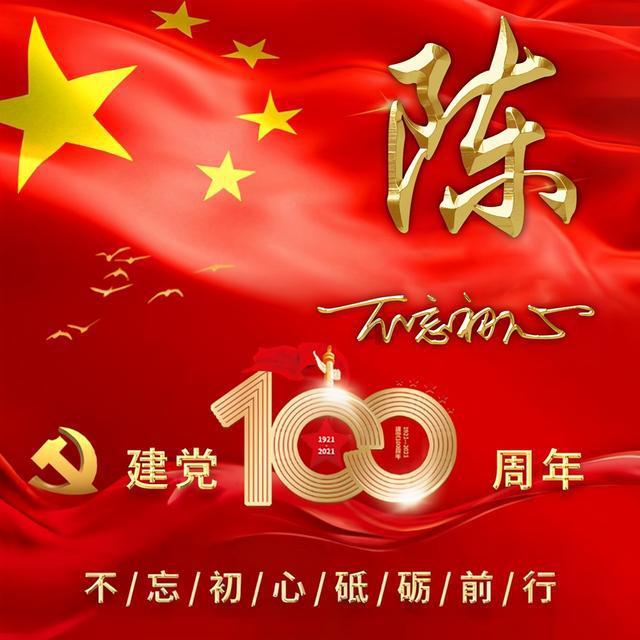 纵览·新春走基层｜走近春运“守护人”——我在机场“推飞机”