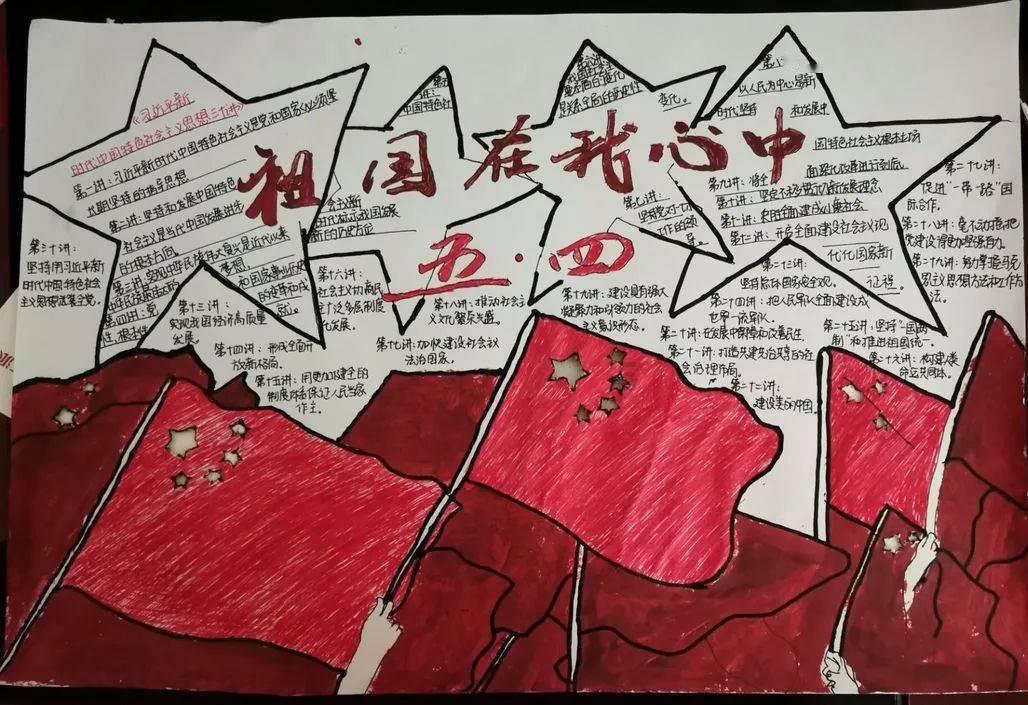流放骑士